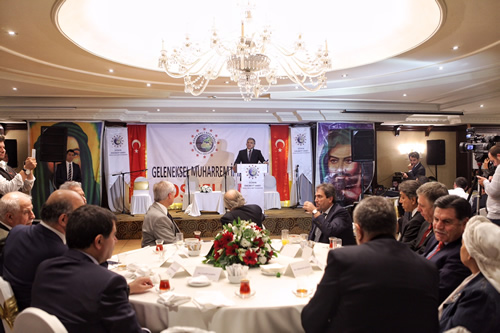 11.Cumhurbaşkanı Abdullah Gül, Dünya Ehl-i Beyt Vakfı'nın Geleneksel Muharrem Ayı İftarı'na Katıldı